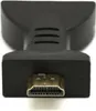 Jumadas HDMI-3RCA konvertorový adaptér – AV komponentný Náhľad obrázku produktu 1