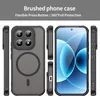 ShadowGuard MagSafe Handyhülle für Xiaomi 17 Frosted Hybrid Produktbild-Vorschau 2
