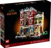LEGO 10312 Icons Klub jazzowy, Zestaw dla Dorosłych z Podgląd zdjęcia produktu 9