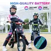 RCB Moto électrique enfants , 12 pouces moto électrique Voir les images du produit 4