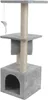 A cat tree with multiple levels and scratching posts. Anteprima dell’immagine prodotto