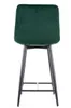 Sedia da bar piccola LYA - verde / nero Anteprima dell’immagine prodotto 4