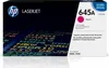 A product box for an HP LaserJet toner cartridge. Voir les images du produit
