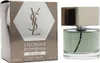 L’Homme Ultime von YSL mit sechseckiger silberner Verpackung und passendem Glasflakon, 60 ml. Produktbild-Vorschau