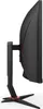 AOC CU34G2XP/BK, Gaming-Monitor, (WQHD, VA, Curved) Produktbild-Vorschau 5