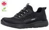 Rieker Damen Sneaker Halbschuhe bequeme Schnürschuhe M5058, Produktbild-Vorschau 26
