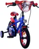 VOLARE Kinderfahrrad Sonic Prime 12 Zoll, ohne Produktbild-Vorschau 6