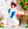 Oshi no Ko Desktop x Statuetka PVC Decorate Collections Podgląd zdjęcia produktu 3