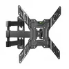 A black TV wall mount is shown against a white background. Produktbild-Vorschau