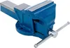 BGS 58270 Parallel-Schraubstock, 150 mm Spannbacke n Produktbild-Vorschau 4