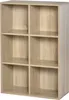 HOMCOM Bücherregal, 3-stöckiges Holzregal mit 6 Produktbild-Vorschau 1