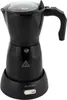 Caffettiera elettrica 300 ml KAMILLE KM-2601 Anteprima dell’immagine prodotto 3