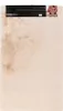 Lalee Badematte HEAVEN beige 50x90cm Anti-Rutsch waschbar Produktbild-Vorschau 6