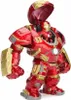 MARVEL Iron Man 15 + 5cm Metallfiguren Náhled obrázku produktu 6