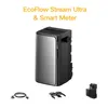 EcoFlow Stream Ultra 1,92 kWh Speicher für Balkonkraftwerk Produktbild-Vorschau 2
