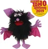Living Puppets Handpuppe "Monster to go", Bammel Produktbild-Vorschau 6