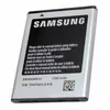 Samsung - EB494358VU - Batteria agli ioni di litio - S5660 Anteprima dell’immagine prodotto 1