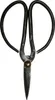 LS-LebenStil Vintage Schere 10cm Handgeschmiedet Antik Produktbild-Vorschau 2