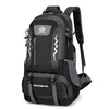 Trekkingrucksack 60L Rucksack Wanderrucksack Outdoor Produktbild-Vorschau 1