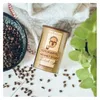 Kurukahveci Mehmet Efendi Caffè Turco 500 g Anteprima dell’immagine prodotto 10