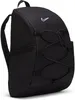 Nike batohy One Training, CV0067010 Náhľad obrázku produktu 17