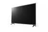 LG 75UR781C, 190,5 cm (75"), 3840 x 2160 px, LED, Smart TV, Podgląd zdjęcia produktu 6