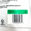 Sportovní podprsenka Nike Swoosh se střední oporou  XL pro Náhled obrázku produktu 14