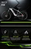 F26: Elektrische mountainbike voor volwassenen, 26 inch, Productafbeelding-voorbeeld 12