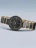 Bering Damenuhr Ceramic schwarz 11429-732 Produktbild-Vorschau 7