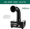 Rauchabsauger/Fume Extractor - KQ-30SP - 30 W - 3-stufiger Produktbild-Vorschau 1