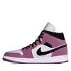 Nike Air Jordan 1 Retro Mid bacca rosa DC7267500 Anteprima dell’immagine prodotto 2