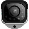 Reolink P430, IP-Sicherheitskamera, Innen & Außen, Produktbild-Vorschau 8