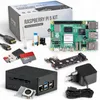 Raspberry Pi 5 8GB PCIe M.2 NVMe - Set | Metallgehäuse | Produktbild-Vorschau 1