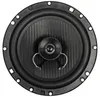 ESX Lautsprecher Set Auto Boxen Paarpreis HORIZON SERIES Produktbild-Vorschau 2