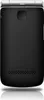 beafon SL495 Silverline Klapphandy Tastentelefon Produktbild-Vorschau 12