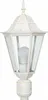 BRISTOL Weiß-Golde Außenlampe mit Bewegungsmelder E27 H:120 Produktbild-Vorschau 3
