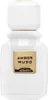 A white perfume bottle with a gold label. Voir les images du produit