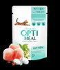 Optimeal Kitten-Nassfutter Huhn in Gelee, 12x85 g Produktbild-Vorschau 2