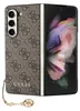 Guess Guhczfd5Gf4Gbr F946 Z Fold5Brązowy/Brown Hardcase 4G Anteprima dell’immagine prodotto 1