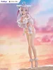 Furyu -. Alya Sometimes Hides Her Feelings in Russian - Produktbild-Vorschau 6