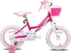 HILAND 16 Zoll Mädchen Kinderfahrrad mit Korb & Bändern, Produktbild-Vorschau 2