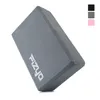 FIZYO Yoga Block für Yoga, Pilates, Stretching, Fitness, Produktbild-Vorschau 1