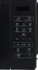 Sharp Mikrowelle 20 l mit elektronischer Steuerung, 8 Produktbild-Vorschau 11