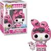 My Melody 50th Anniversary 114 Special Edition - Funko Pop! Produktbild-Vorschau 2