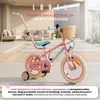 Rower dla dziewczynek Rower dziecięcy dla dziewczynek 14 Podgląd zdjęcia produktu 4