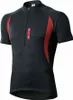 Herren Atmungsaktiv Radfahren Radtrikot Fahrradtrikot MTB Produktbild-Vorschau 1