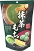Seiki | Uji Matcha Mochi - 130g - Japanisches Reisgebäck - Produktbild-Vorschau 2
