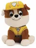 Gund - Paw Patrol Rubbel (15 cm) Produktbild-Vorschau 7
