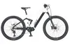 Prophete Dice 5.0 E-MTB E-Bike Fully 27,5 Zoll - 720Wh - Produktbild-Vorschau 2