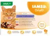 IAMS 100418, Dospělý jedinec, Jakékoli plemeno, Hovězí, Náhled obrázku produktu 3